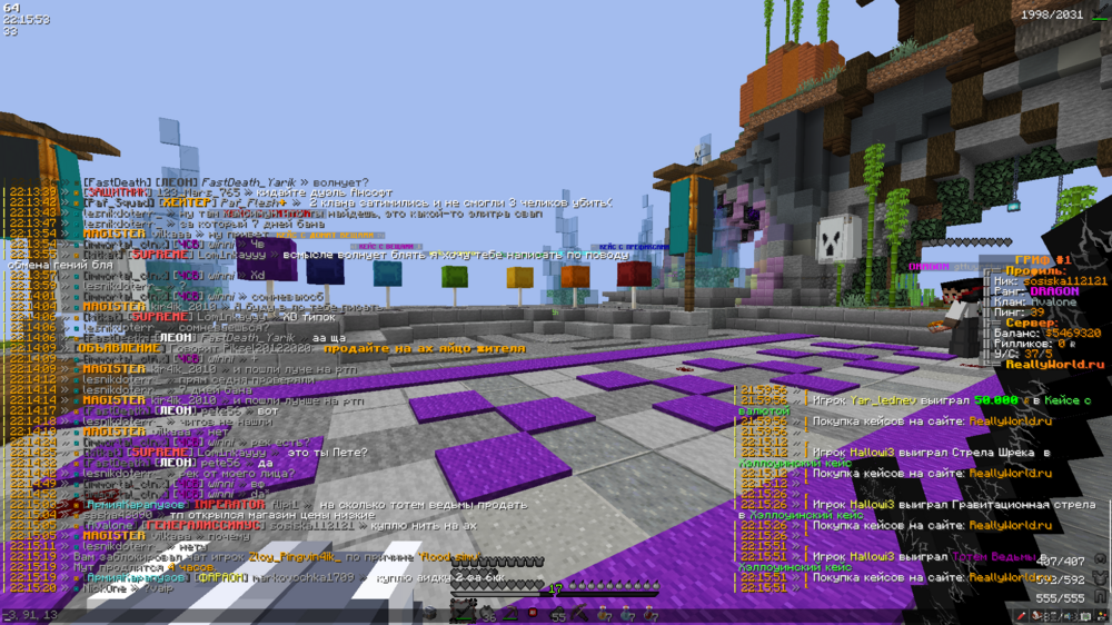 2023-11-02_22_15_53.thumb.png.3d0e38721da03506aab15b77b80ad9d9.png