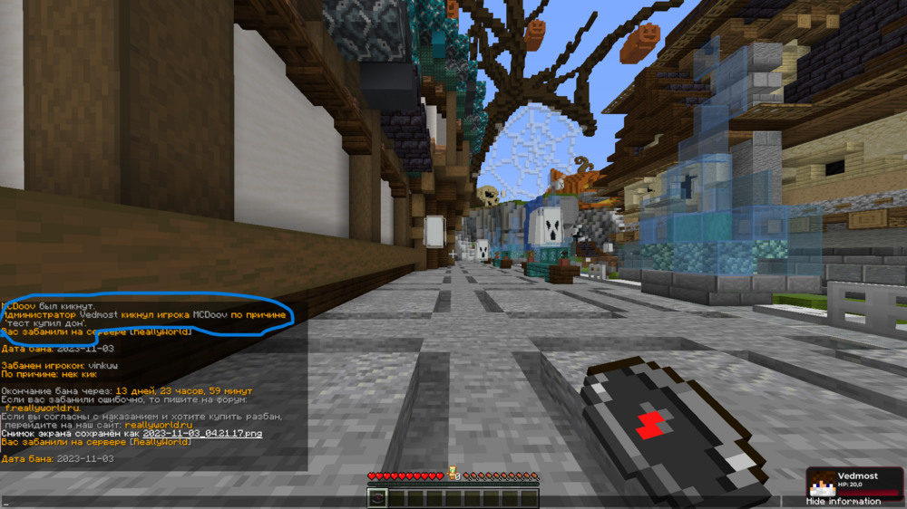 2023-11-03_04_22.32_2.thumb.png.3100bcc7ee61e6558c90bcfce2471d8b.png