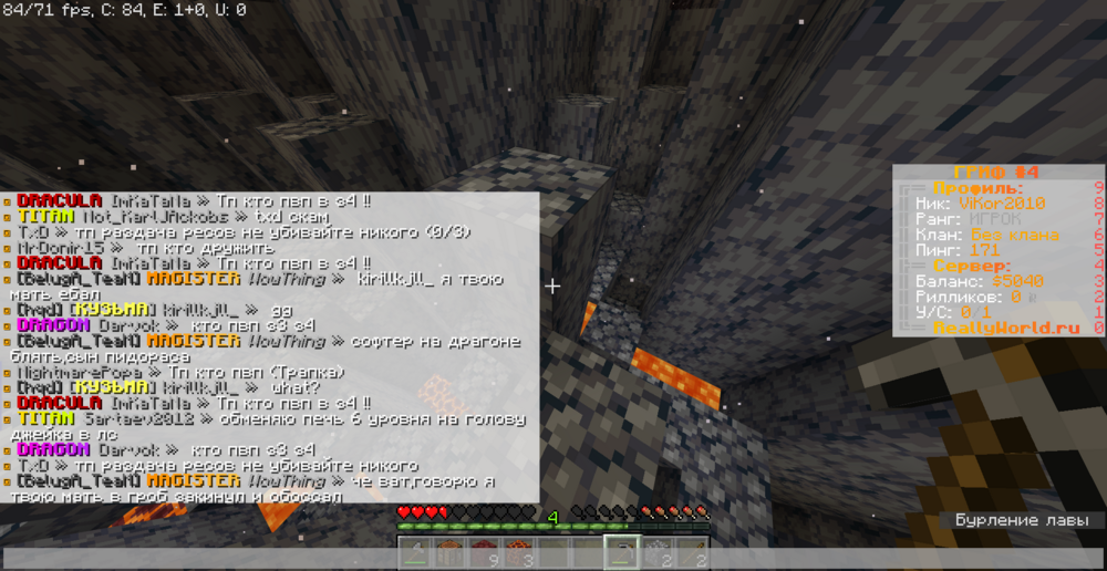 2023-11-03_12.37.33.png