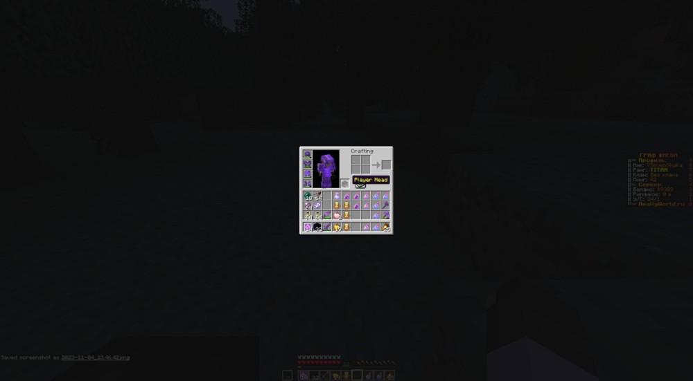 2023-11-04_23.46.47.png