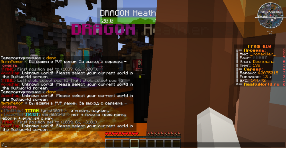 2023-11-05_03_31_23.thumb.png.ff9a97b6227e6214ef42309a3239d8ab.png