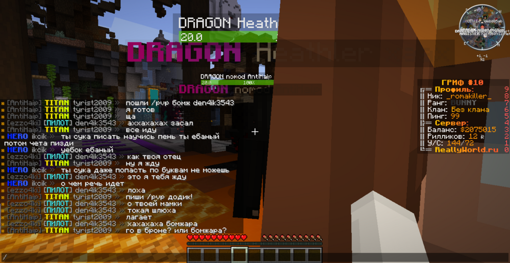 2023-11-05_03_37_43.thumb.png.5bf25fbe4b73d180c14e726fd118a261.png