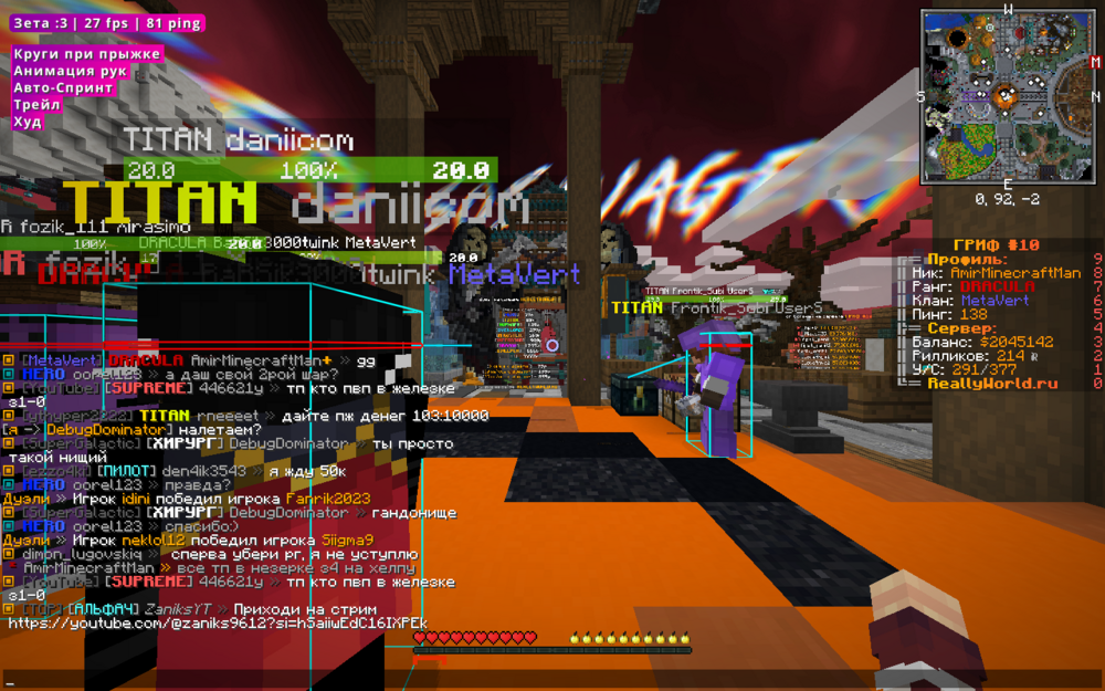 2023-11-05_22.04.51.png