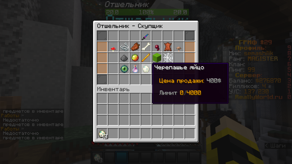 2023-11-06_10.11.44.png