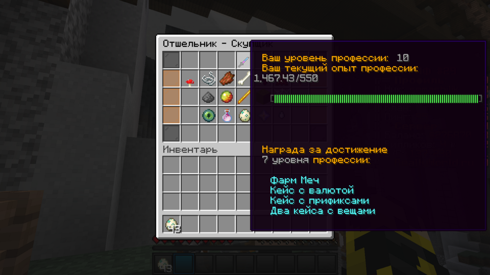 2023-11-06_10.15.56.png
