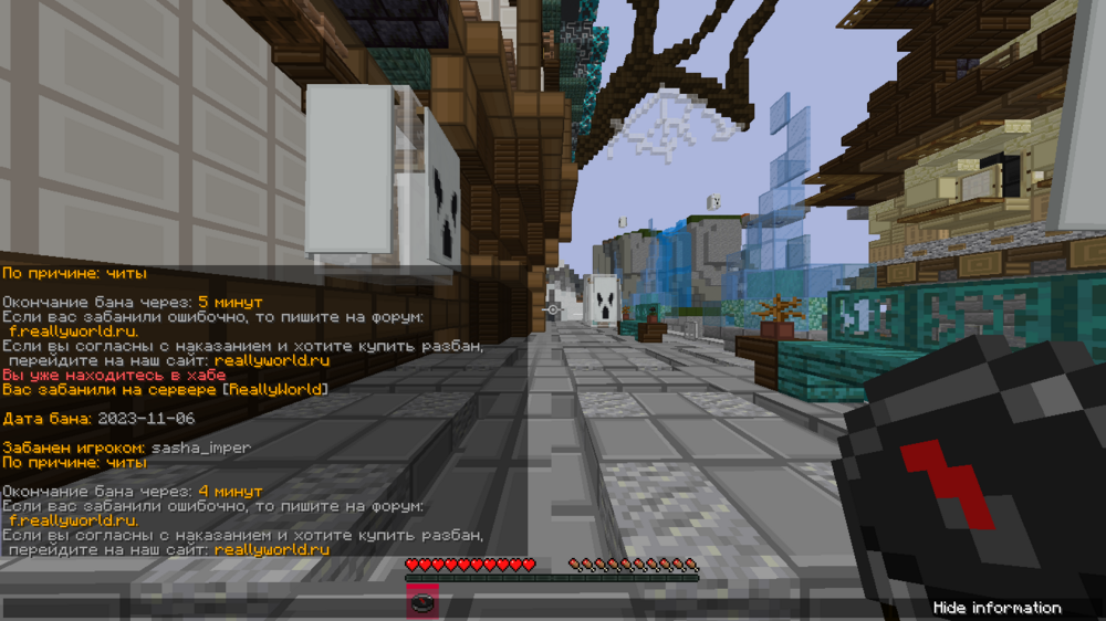2023-11-06_15.02.14.png