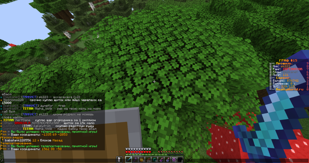 2023-11-07_14_29_50.thumb.png.690d245cb5f7348d7bbbd259e2aef77e.png