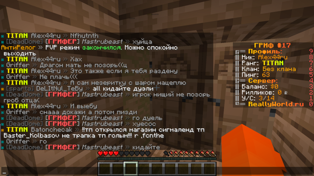 2023-11-08_00-43-56.png