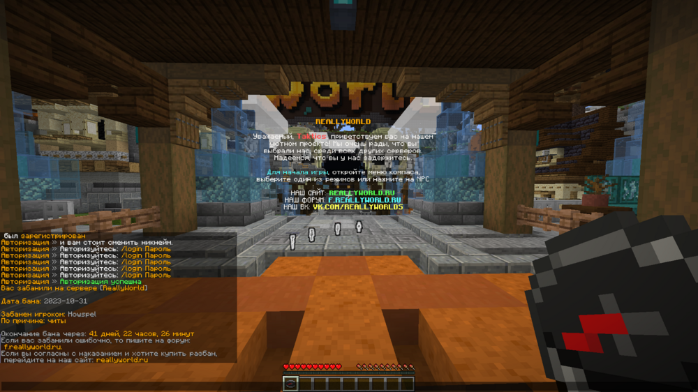 2023-11-08_10_44_58.thumb.png.e4a167de0b24927da61ebb7c69b58cf1.png