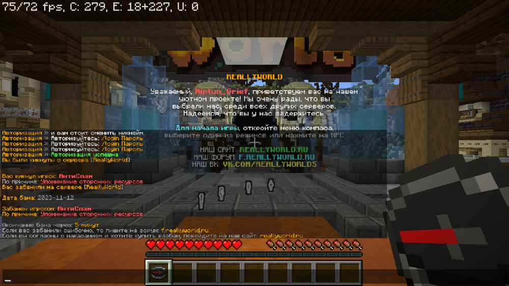 2023-11-12_19.27.38.png