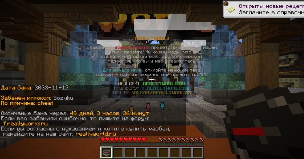 2023-11-13_17_04_34.thumb.png.9eeb25ed90c939b46dedf7bea026e76a.png