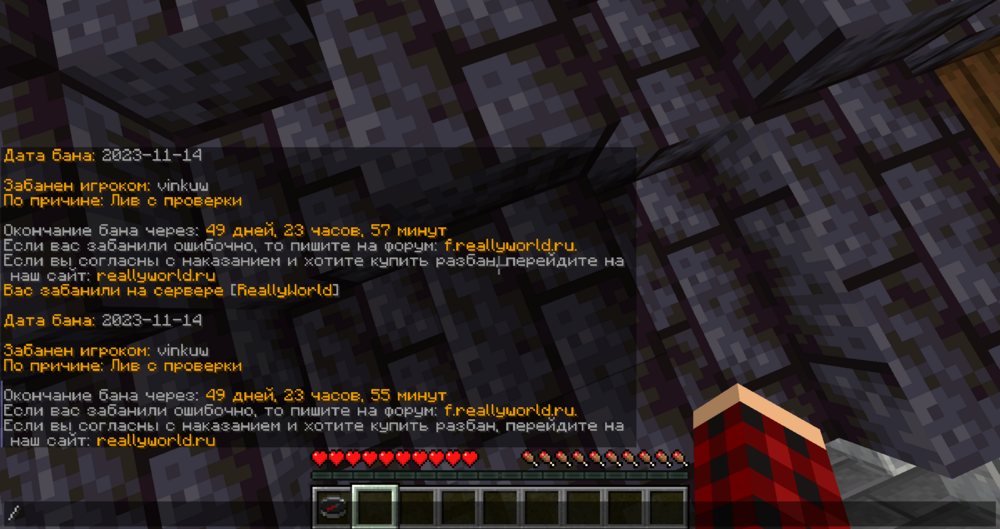 2023-11-14_22_21_35.thumb.png.89f57fd34f7fce2de64949df392dbeeb.png