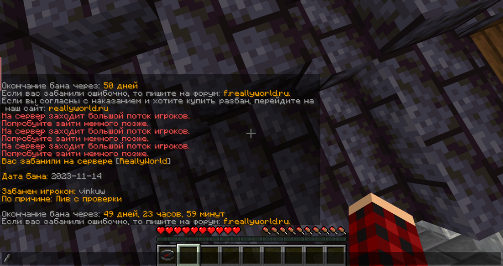 2023-11-14_22_21_37.thumb.png.17194b2bf2ccc99d4f3080bc8c03de65.png