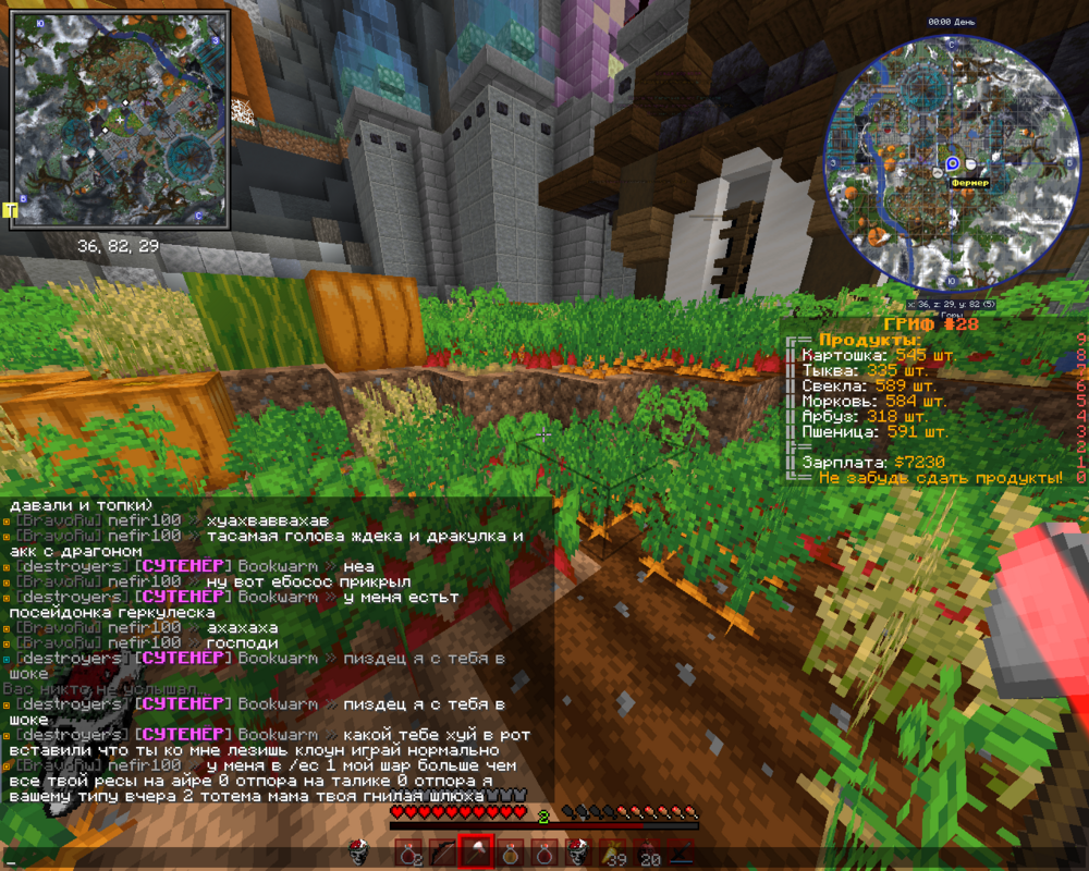 2023-11-16_07-12-28.thumb.png.bc096e88fc1b4f18b1892b2ebffd1c40.png