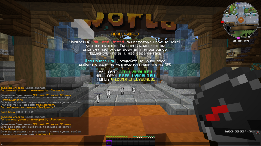 2023-11-22_19_36_56.thumb.png.07bc8e3f0a3e7d0d24b6d397d320e588.png