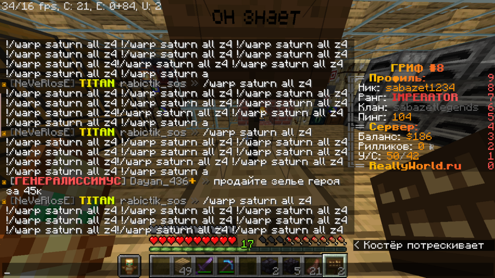 2023-11-23_18_06_23.thumb.png.3e0db082c9b8f325dba1f8f27f4c994e.png