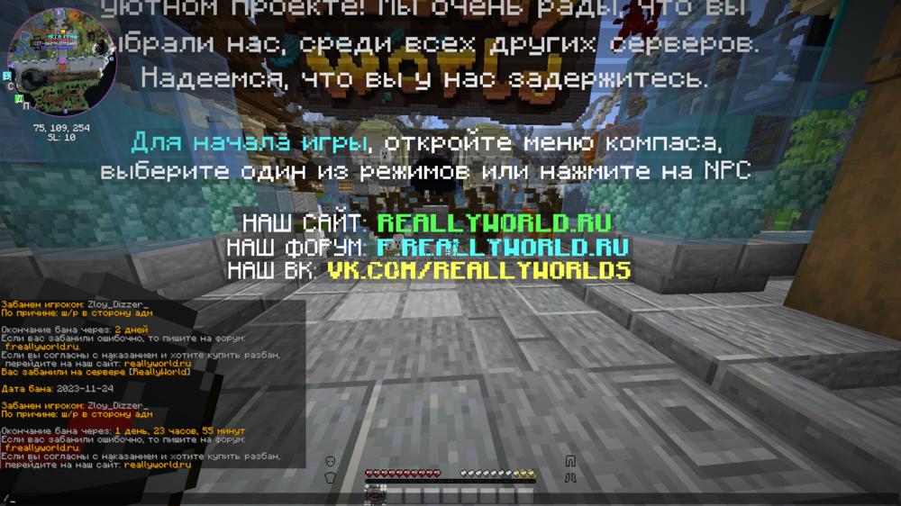 2023-11-24_08.10.38.png