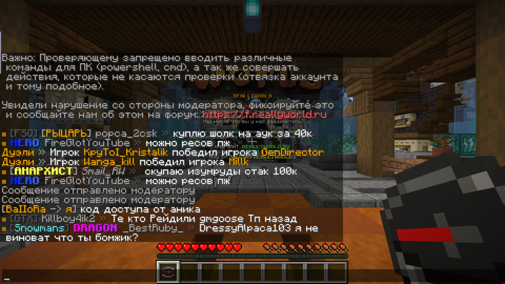 2023-11-24_18.09.54.png