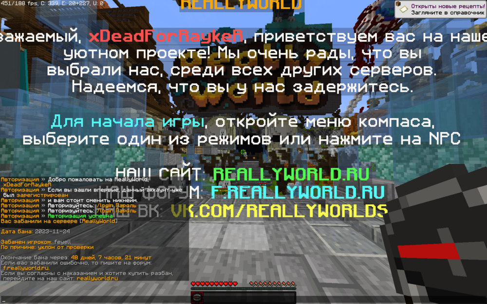 2023-11-26_11_40_01.thumb.png.fa2cbcdac5516fc7ebcdd926ef29f024.png