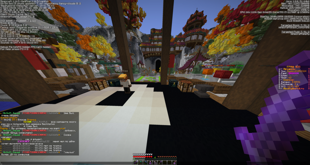 2023-11-29_09_46_28.thumb.png.8ec61d47dd9eeebd1e5247a239df834a.png