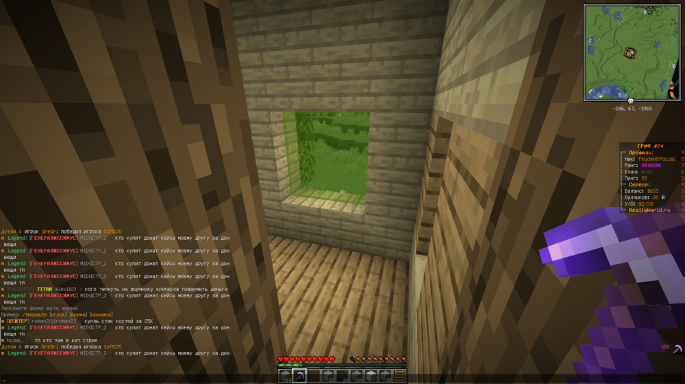 2102102718_2023-11-04120248.thumb.png.786c5f942848044bea2d60d95c1f232b.png