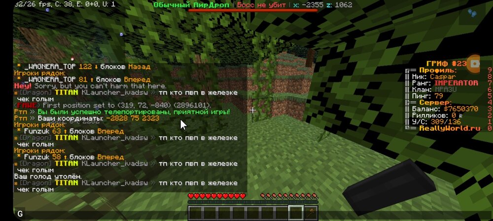 275439886_Screenshot_20231128_090904_PojavLauncher(MinecraftJavaEditionforAndroid).thumb.jpg.ae44943a7889e794ddd182569ed924fe.jpg
