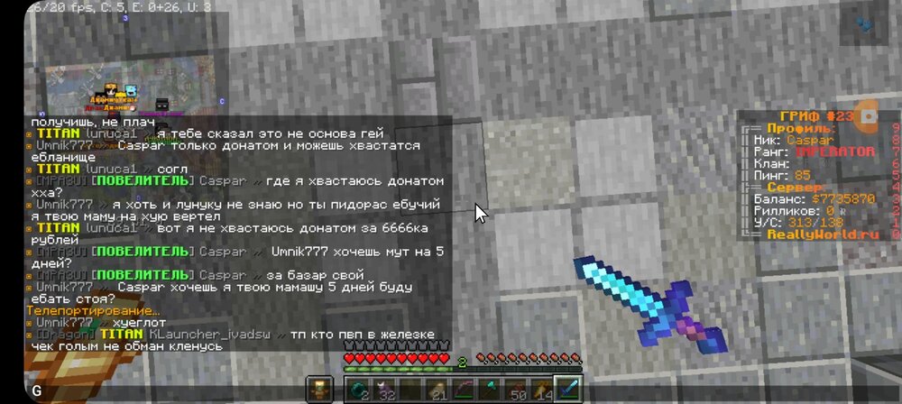 330162655_Screenshot_20231128_095004_PojavLauncher(MinecraftJavaEditionforAndroid).thumb.jpg.cb7d88a244253c181ae75c8742efb1b5.jpg