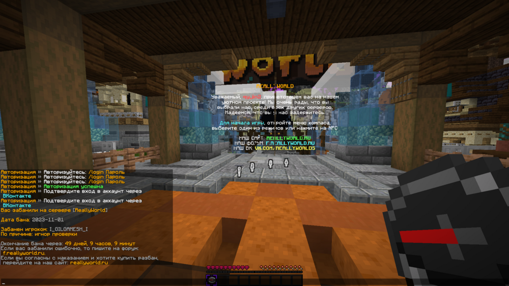 Base Profile Screenshot 2023.11.02 - 12.38.44.83.png