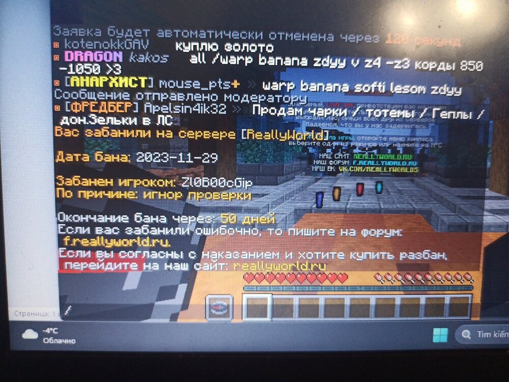 3ZoOOZ7EHtM.jpg