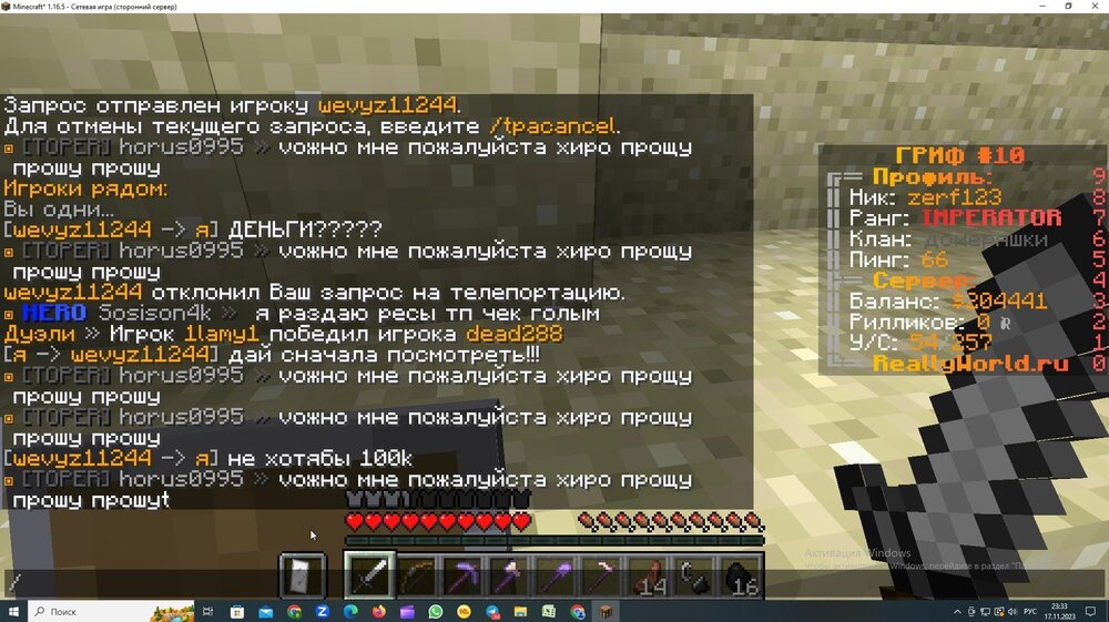 446473964_.thumb.jpg.540ca272f6c63787f6c48769e790c05f.jpg