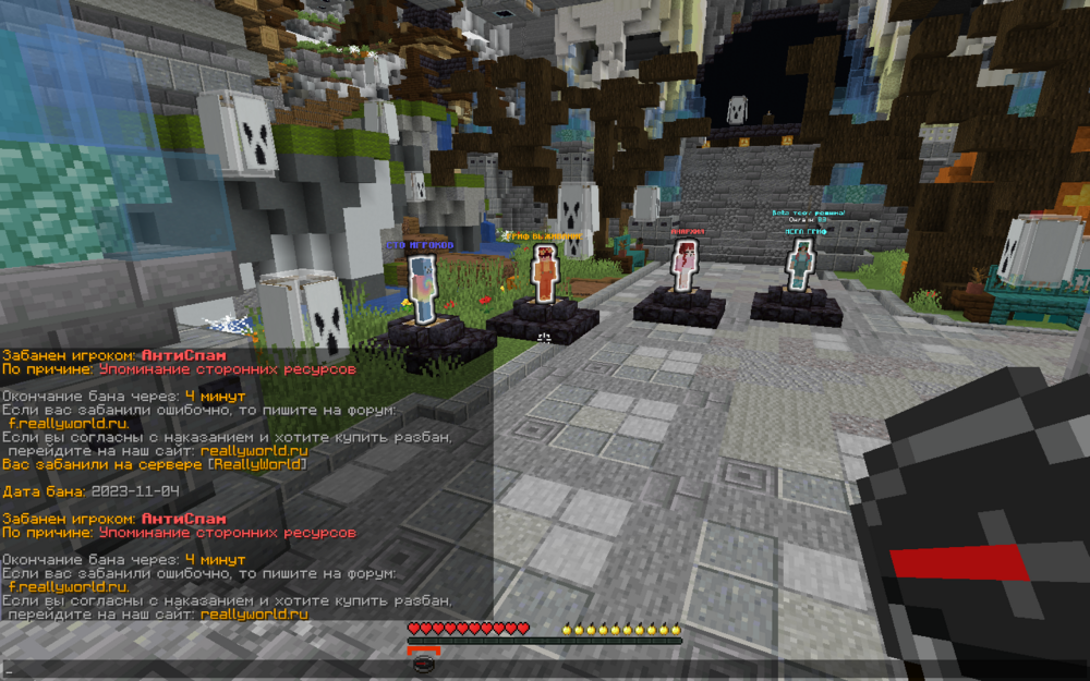 576203344_BaseProfileScreenshot2023_11_04-11_43_24_04.thumb.png.06fb9f16b87e43b44c4963e95a3bfe47.png