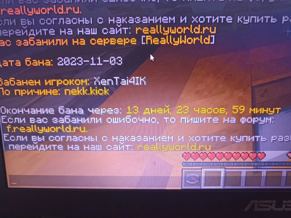 5DSkM4T3QFg.thumb.jpg.50d0d6610facc984b37488ec4543ade8.jpg