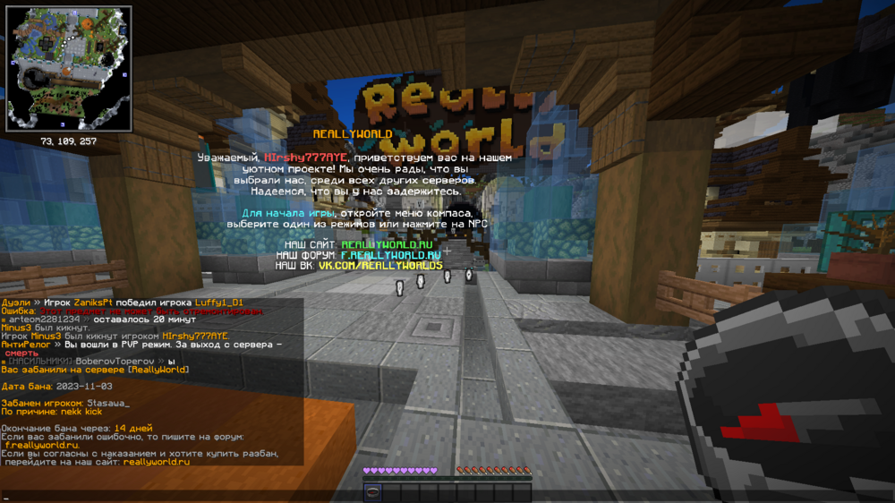62659315_BaseProfileScreenshot2023_11.03-20_15.28_15.thumb.png.57ac1422c71b7f8996a266aa8255e3d8.png