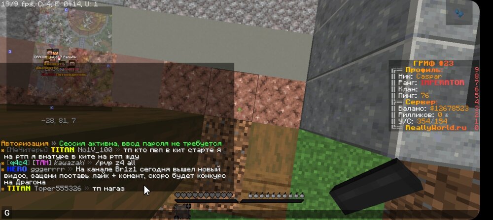 650672191_Screenshot_20231129_224004_PojavLauncher(MinecraftJavaEditionforAndroid).thumb.jpg.26a1eee03d461ed82ba1fced74ba776c.jpg