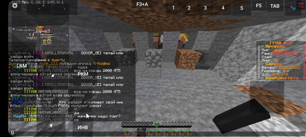 657224481_Screenshot_20231130_135723_PojavLauncher(MinecraftJavaEditionforAndroid).thumb.jpg.c0e45856c23f89700013f96fe4859b7b.jpg