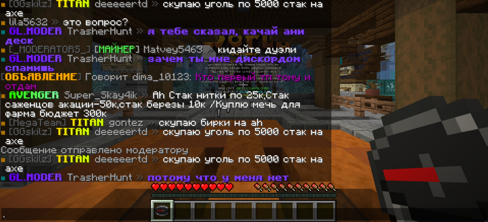 даун3.png