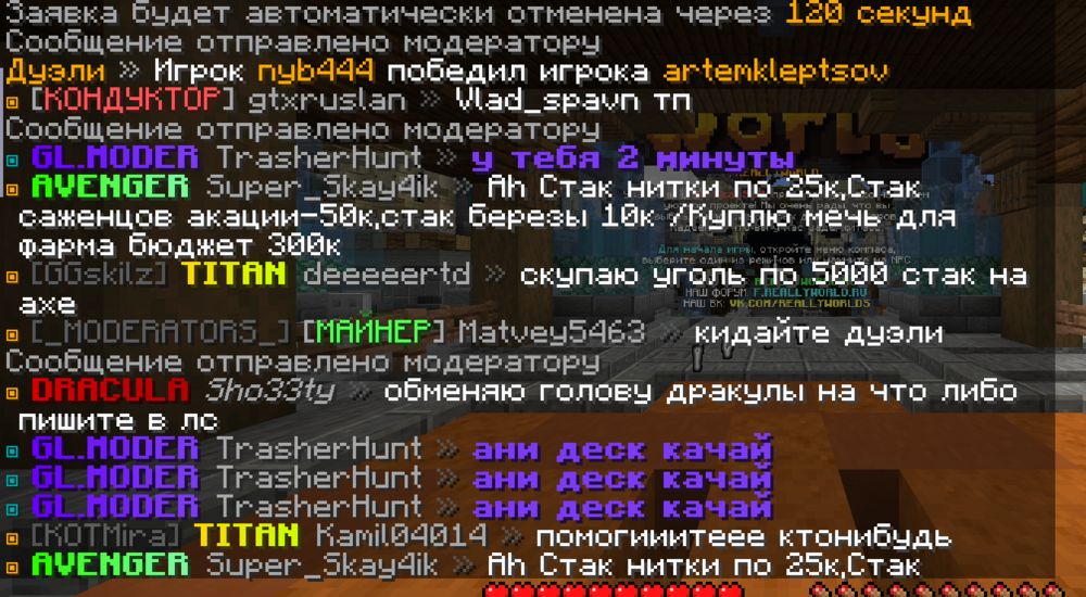 даун2.png