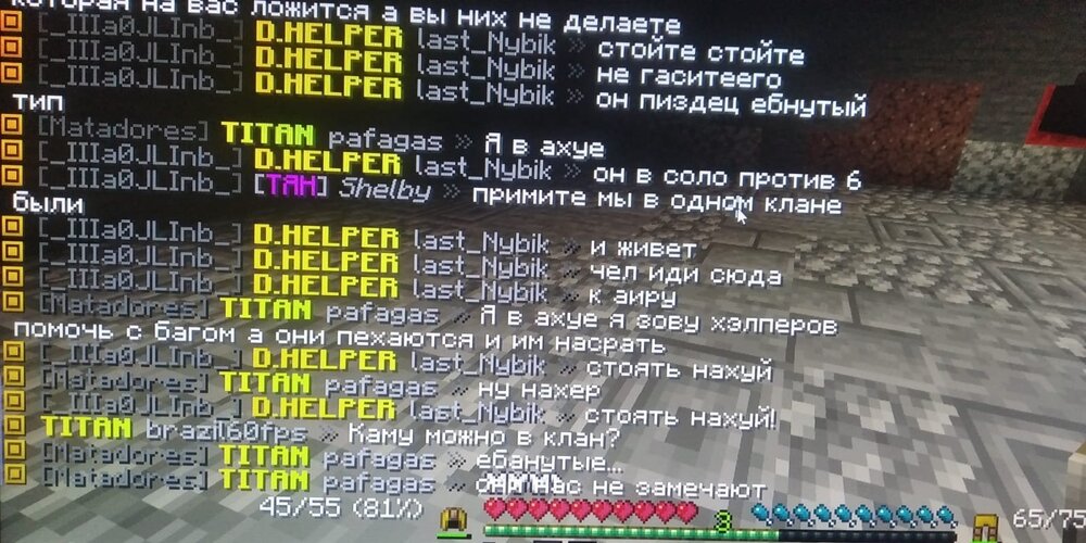 Изображение WhatsApp 2023-11-22 в 23.42.00_2050c46e.jpg