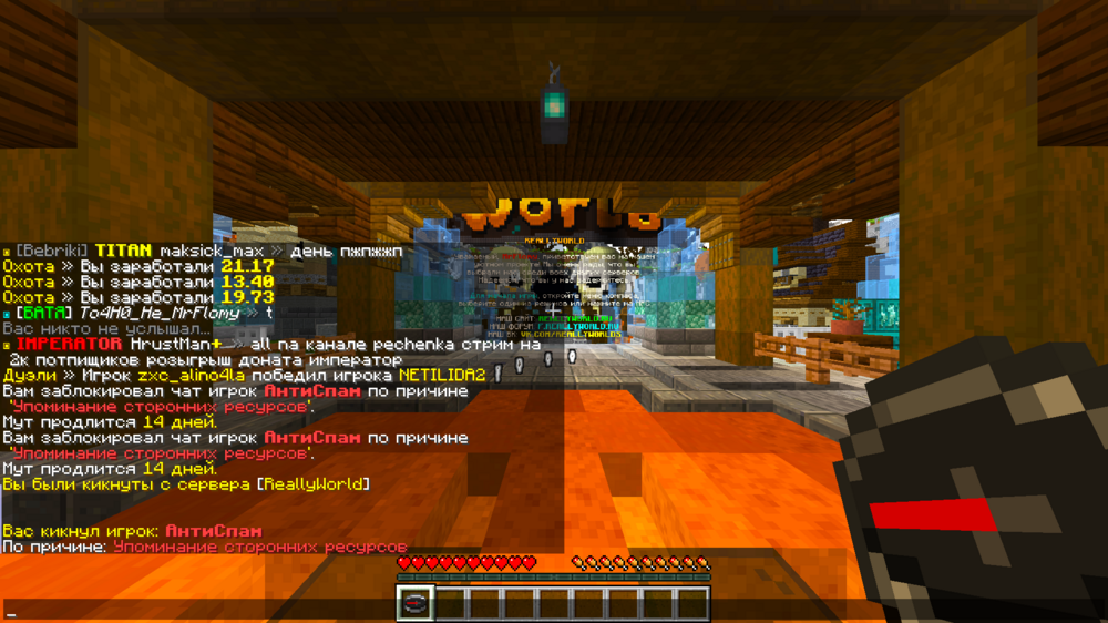 Nekk_mute.thumb.png.0ff84a949f45fa56c847817dd18ec33b.png