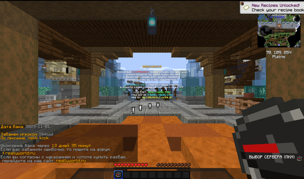 Screenshot_1.png