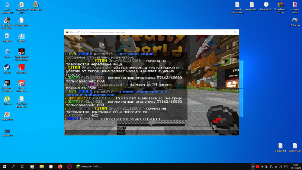 Screenshot_1.png