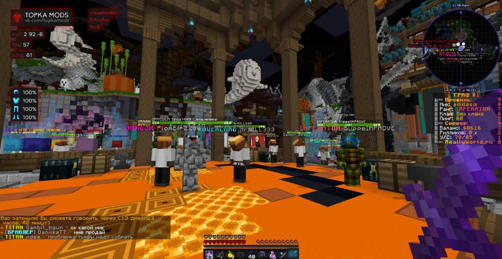 Screenshot_194.png