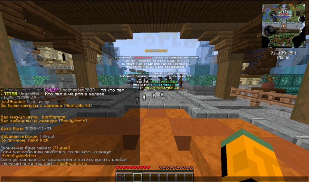 Screenshot_2.png