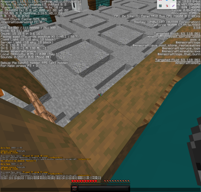 Screenshot_20.thumb.png.e07ba1a7e9912d717b6d2a1a7e7ab169.png