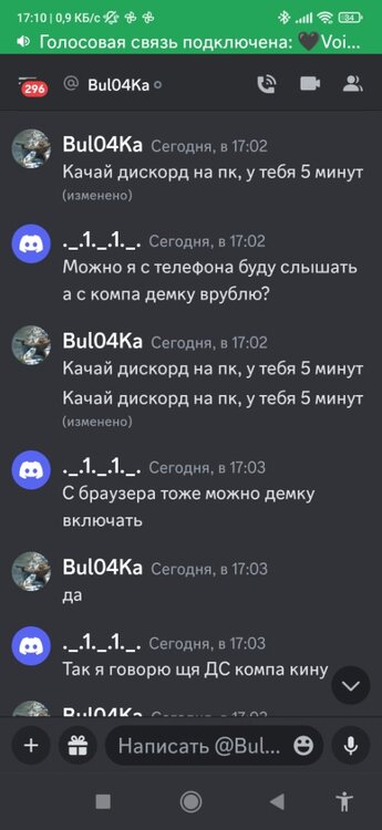 Screenshot_2023-11-05-17-10-36-983_com.discord.thumb.jpg.55d8a9733895e2a59f623effb7c6ecbb.jpg