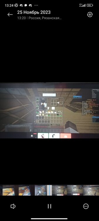 Screenshot_2023-11-25-13-24-16-344_com.miui.videoplayer.jpg