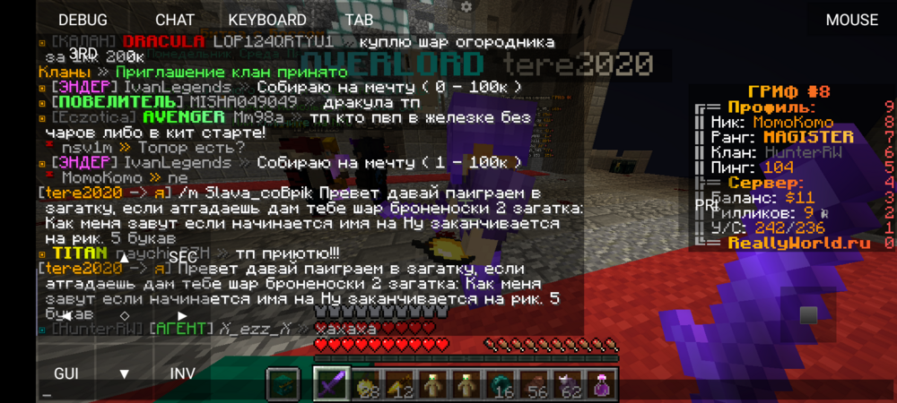 Screenshot_20231102-120850.png