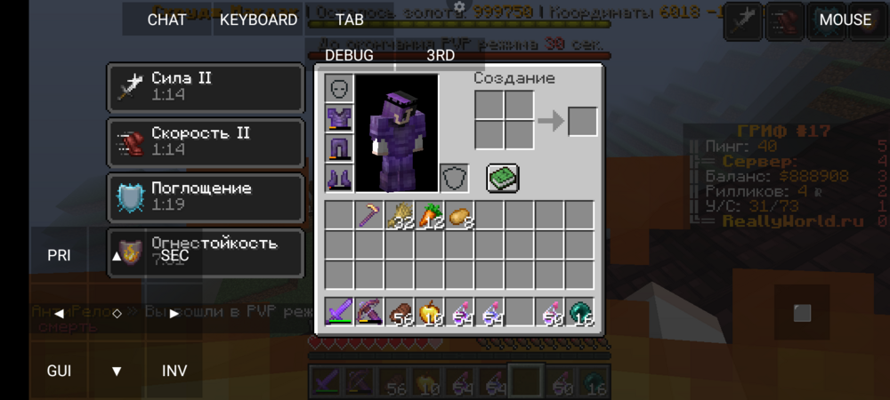 Screenshot_20231102-143418.thumb.png.86fb0cba9a7898276a6ad8818ed8810d.png