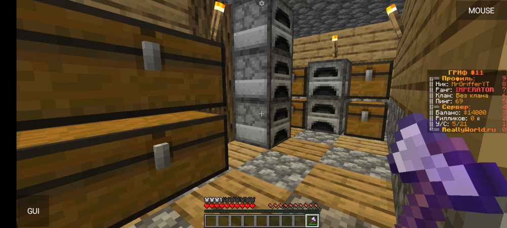 Screenshot_20231104-070234.png