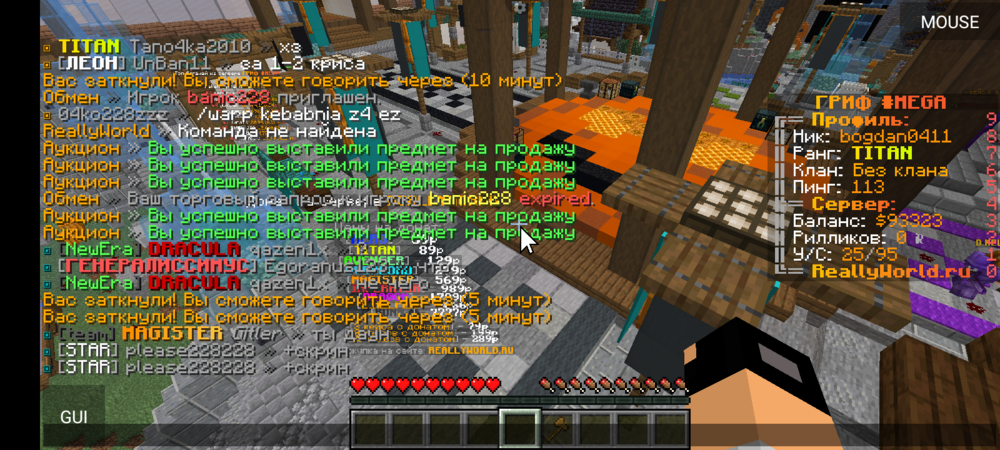 Screenshot_20231105-085452.thumb.png.140d2983ab3ea95899be360b6e027585.png